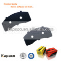Качественное качество Kapaco Замените прокладки для D945